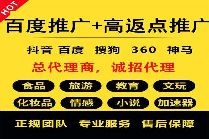 信息流广告文案创作：经典案例解析